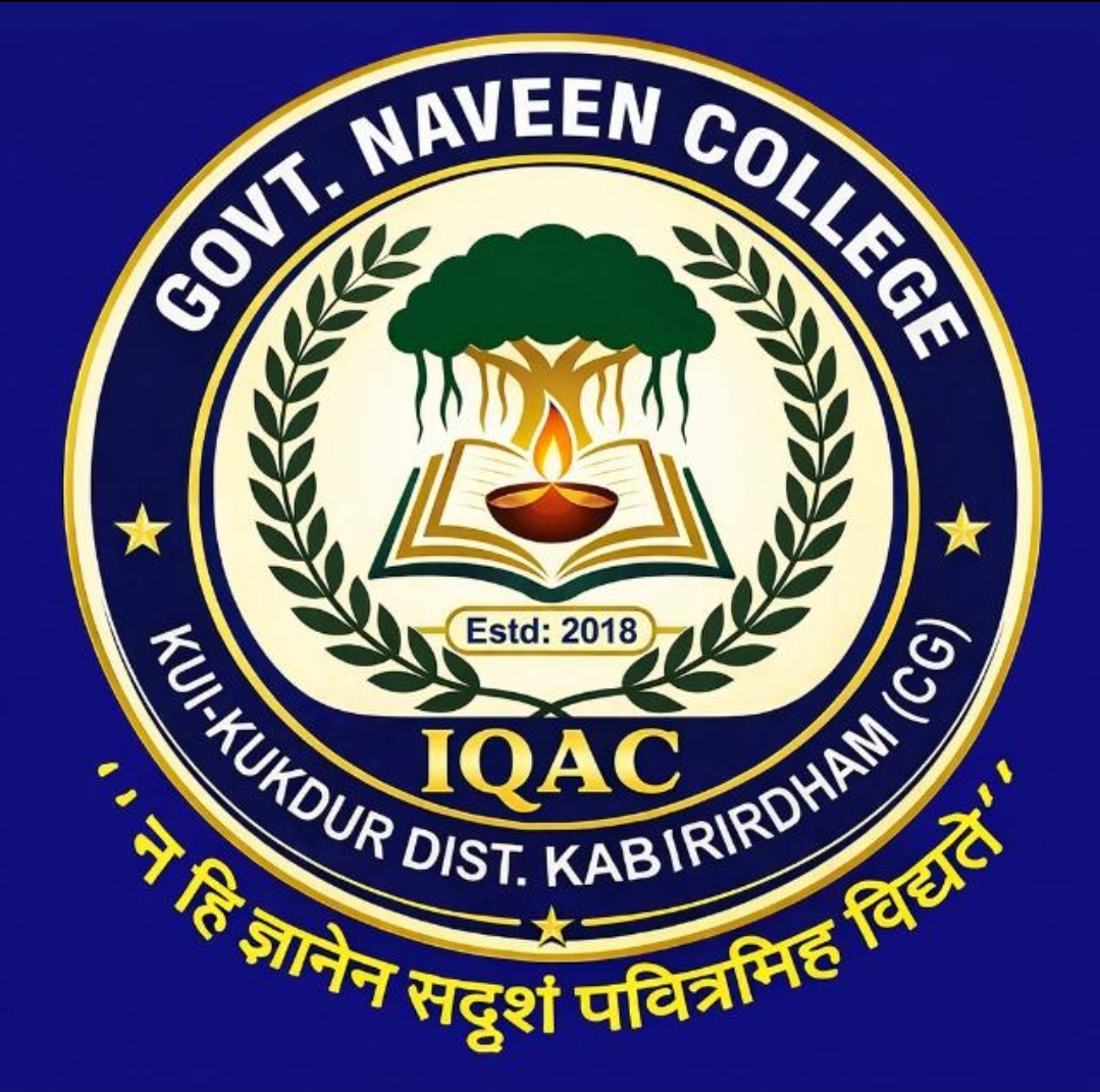 Internal Quality Assurance Cell logo